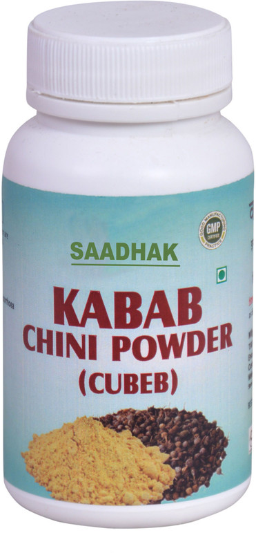 saadhak Cubeb Chini (kabab chini)(50 g)