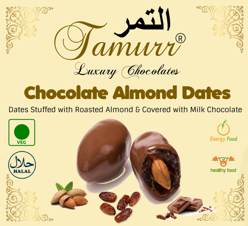 tamurr Chocolate Almond Dates Truffles(16 x 15.62 g)
