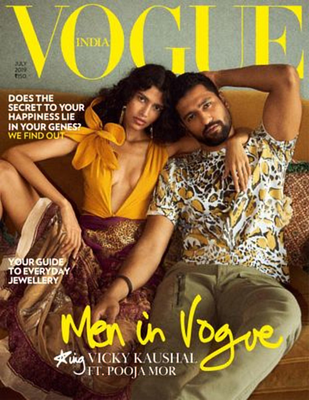 Buy Vogue India Magazines English Online at desertcartIsrael