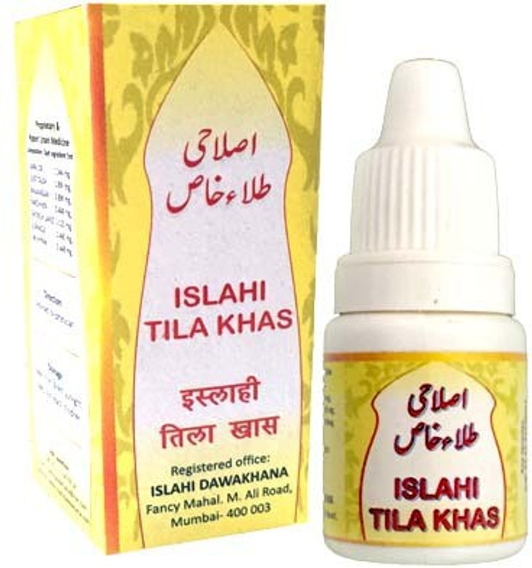 islahi Tila Khas(10 ml)