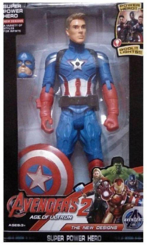 skyler collection Boy tion america super ro action figure ((Multicolor)