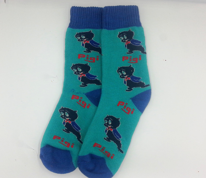 phulkari Boy's & Girl's Calf Length
