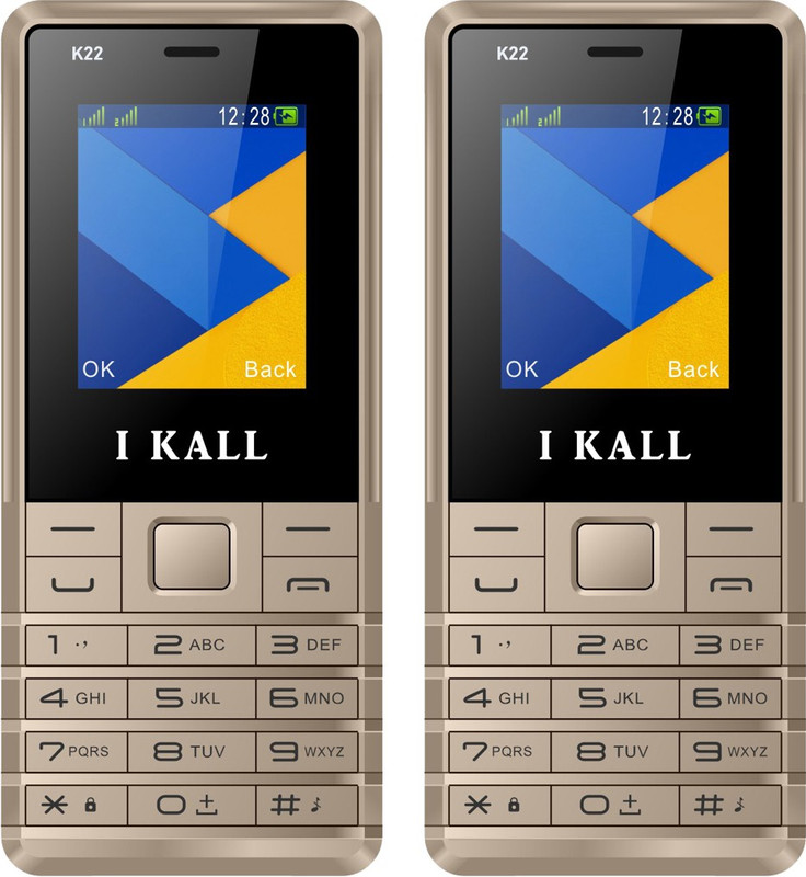 buy i kall mobile