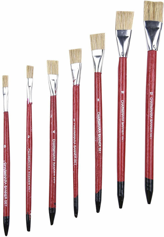 charminar Set 7 PC in 1 Set(Red)