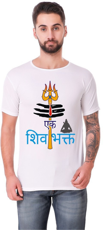 mystics Printed Men Round Neck White T-Shirt