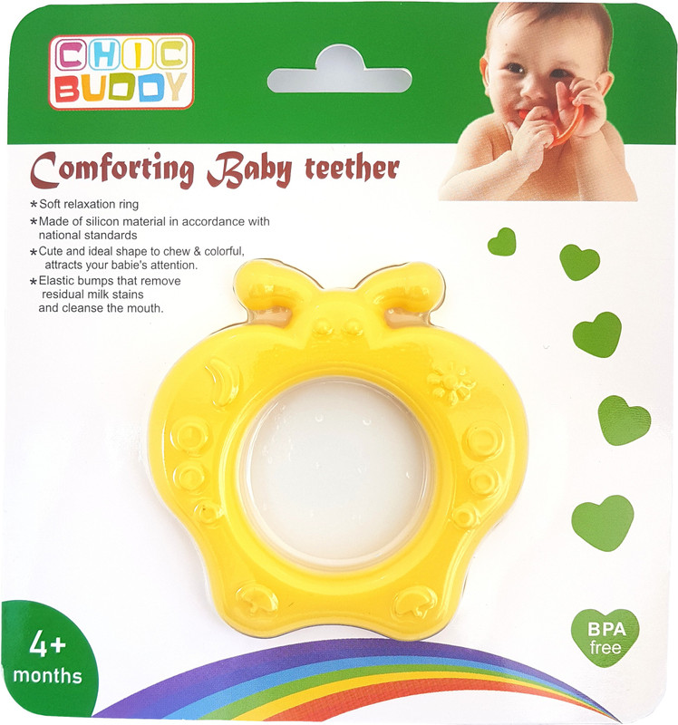 chic buddy Apple shape comforting baby teether Teether(Yellow)