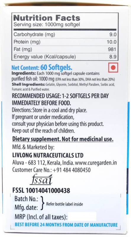 curegarden Omega 3 50(60 No)