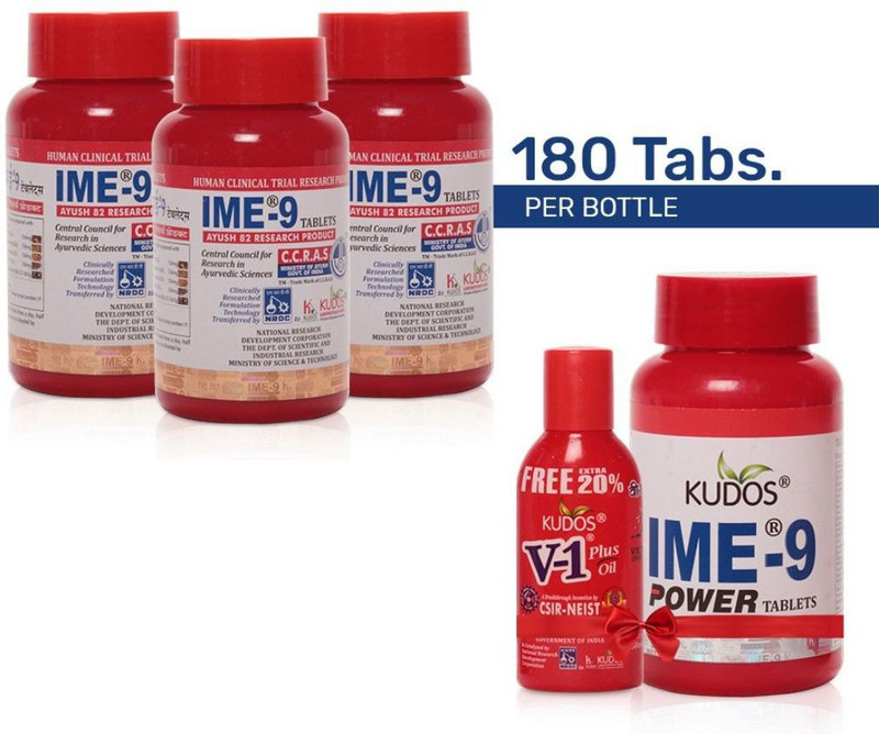 Kudos Ayurveda Ime-9 Tablets (3 Months Pack) with Free ime-9 power (1 bottle) & v-1 plus oil(5 Items in the set)