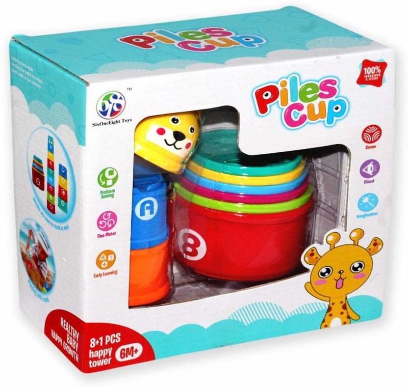 shribossji Pilos Cup Set Stacking & Nesting Cups Baby Building Set. 9 Pieces. with Numbers for Indoor, Outdoor, Bathtub, and Beach Fun Toy. Multi Colors(Multicolor)