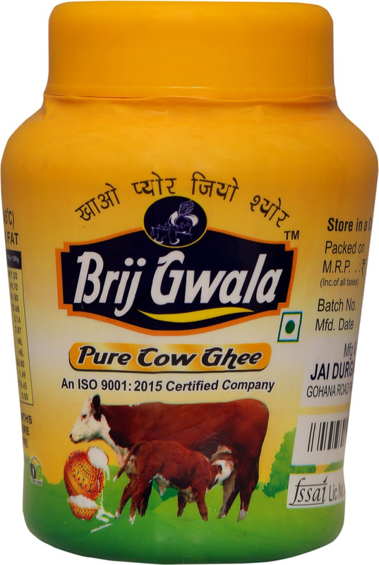 brij gwala 1 Ltr Jar 1 L Plastic Bottle