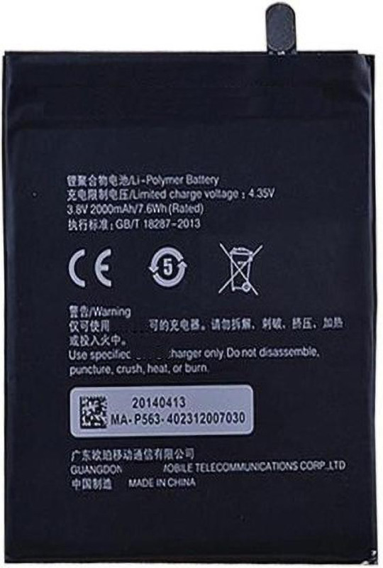 shopadda Mobile Battery For OPPO FIND 5mini/R827/R850 - BLP 563 OPPO FIND 5mini/R827/R850 - BLP 563