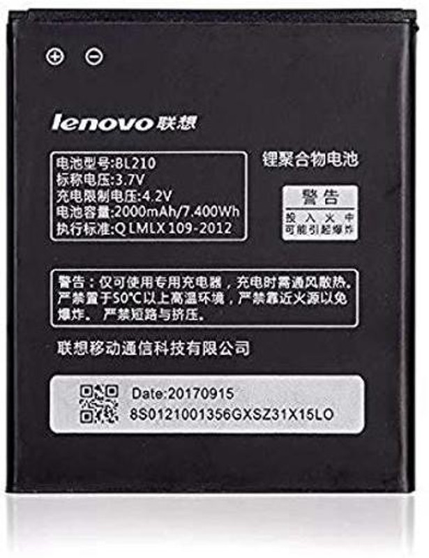 shopadda Mobile Battery For Lenovo A536 A606 S820 S820E A750E A770E A658T S650 A656 A766 Lenovo A536 A606 S820 S820E A750E A770E A658T S650 A656 A766