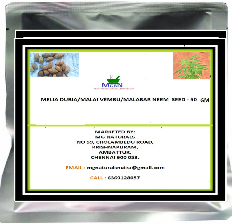mgbn MALABAR NEEM Seed(18 per packet)