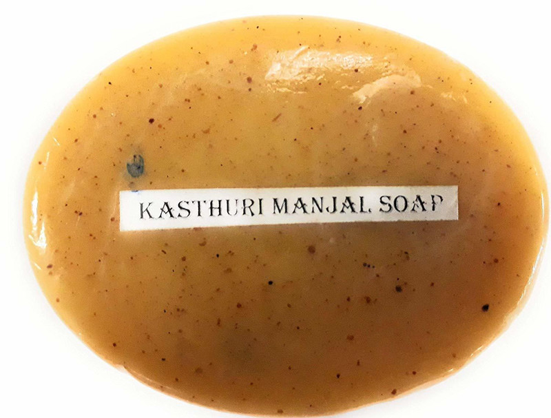 mahatreya Herbals Kasturi Manjal Organic Soap(10 g)