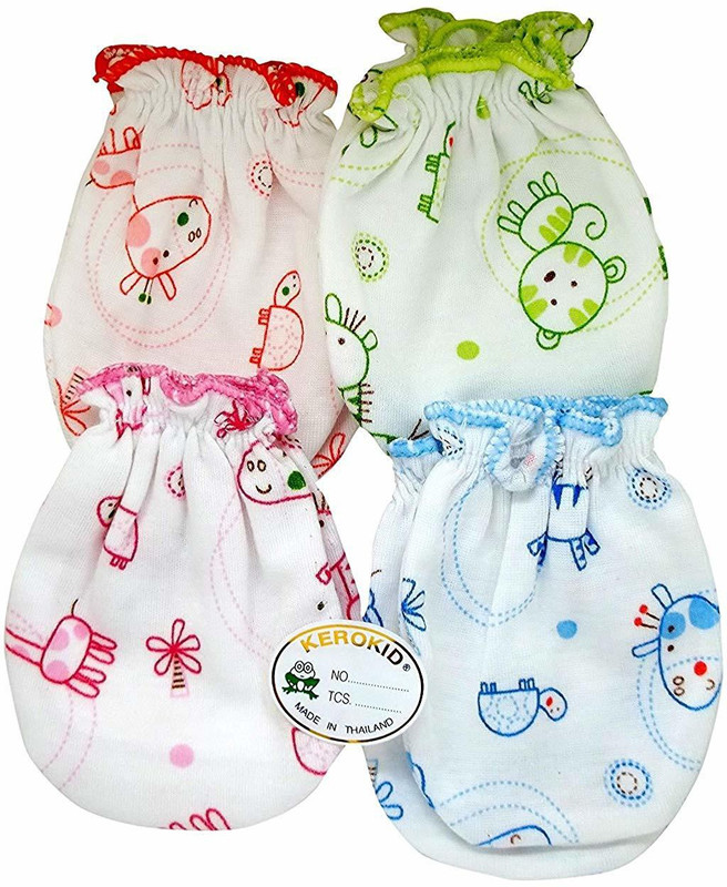 ankima Kids Mitten(Multicolor)