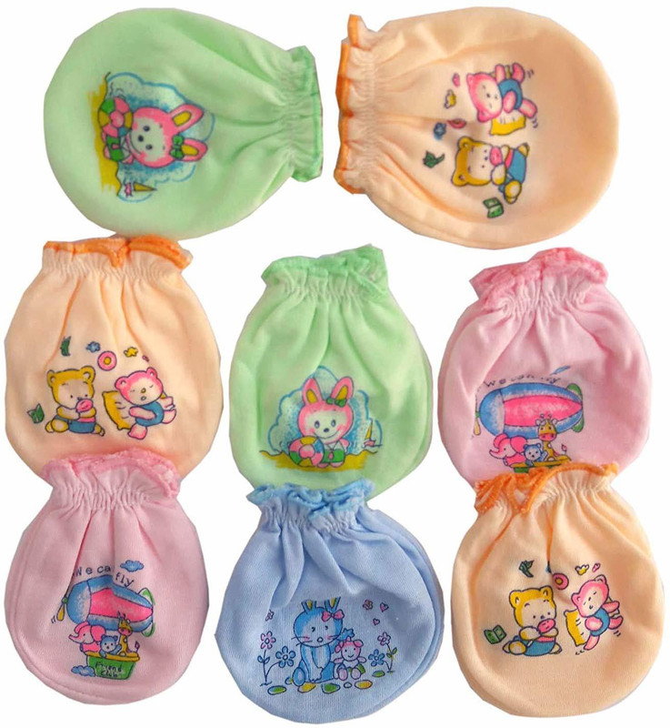 ankima Kids Mitten(Multicolor)