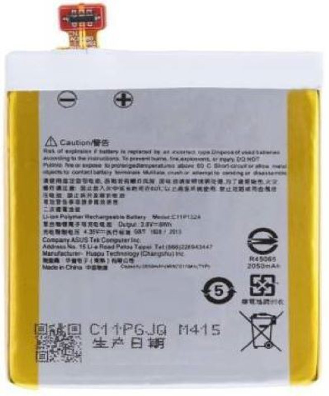 roxana Mobile Battery For ASUS Asus ZENFONE-5 C11P1324