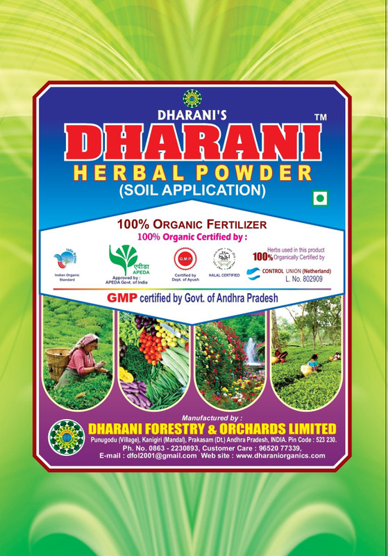 dharani Soil Application (Organic Fertilizer 1 Soil Manure(1 kg Powder)