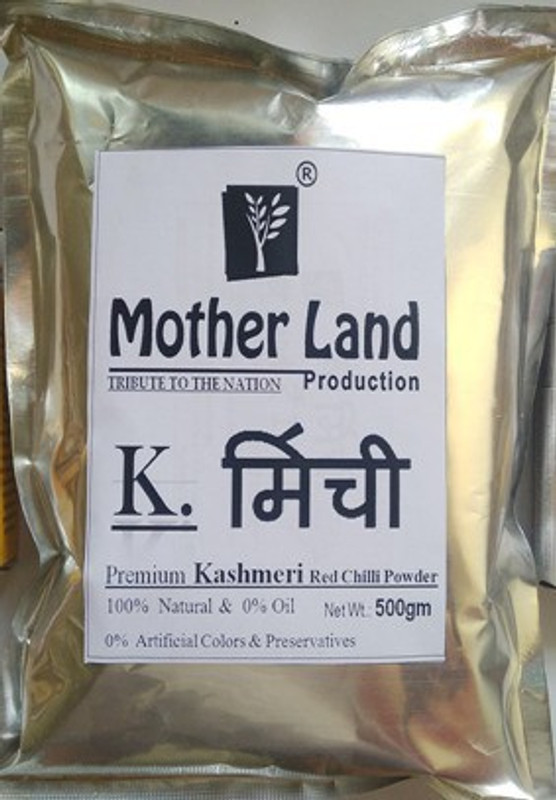 motherland production Premium Kashmiri Red Chilli Powder(3 x 166.67 g)