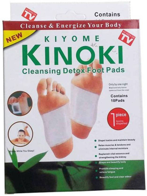 kiyome kinoki Orignal Detox Premium Foot Patch(100 g)