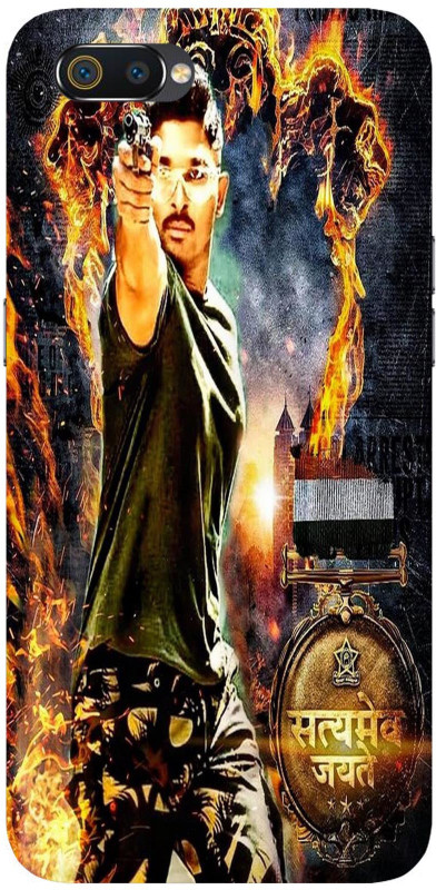 Aharin Back Cover For Realme C2 Allu Arjun South Hero Action South Hero South Heros South Actor Tamil Superstar Suthindia Movies India Tiranga India Map Flag Indian Army Shooting Men Grip Case Silicon Buy Online In Morocco At Desertcart Ma Superstaru yarunu keta chinna kolandhaiyum sollum ! desertcart