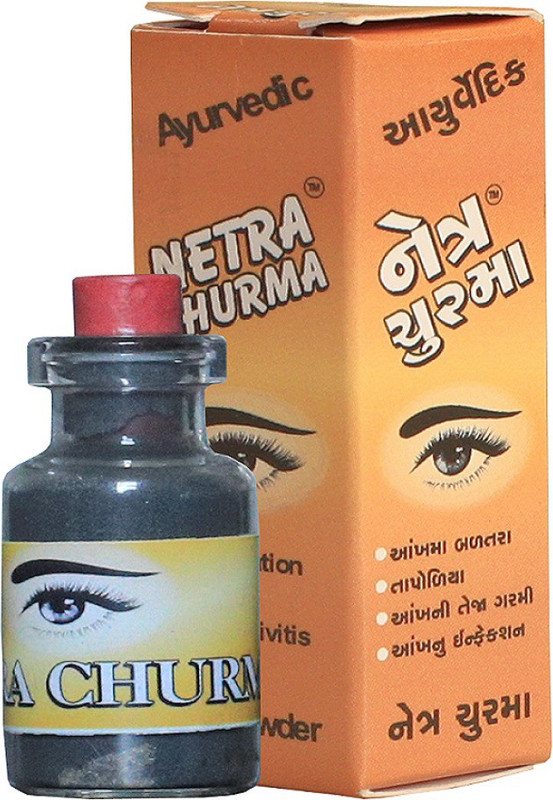 ved pharma Netra surma powder / Eye Cleaner Powder Pack of 30(Black, 90 g)