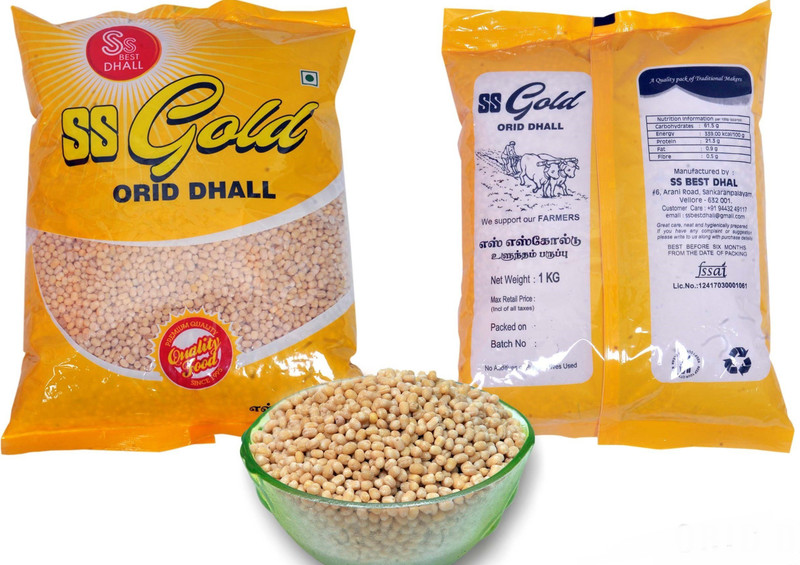 s s gold Polished White Urad Dal (Whole)(1000 g)