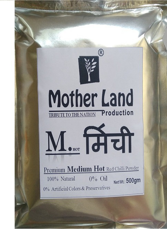 0-5-medium-hot-red-chilli-powder-500g-pouch-motherland-original-imafggsbnrx25yhj.jpeg