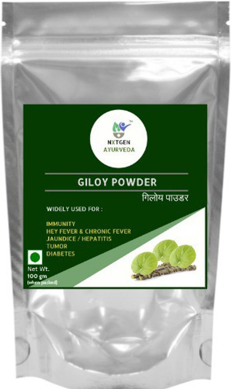 nxtgen ayurveda Giloy Powder/ Kwath / Guduchi(100 g)
