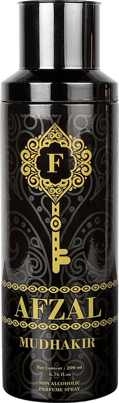 Afzal deals perfume price