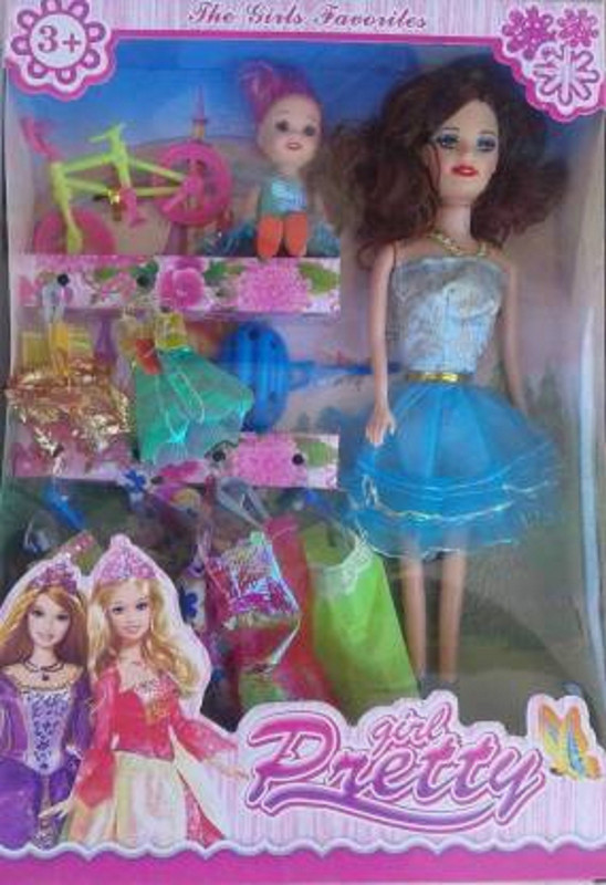 uniquecccollection pretty doll(Multicolor)