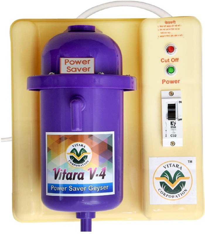 vitara 40 L Instant Water Geyser (v4, Blue)