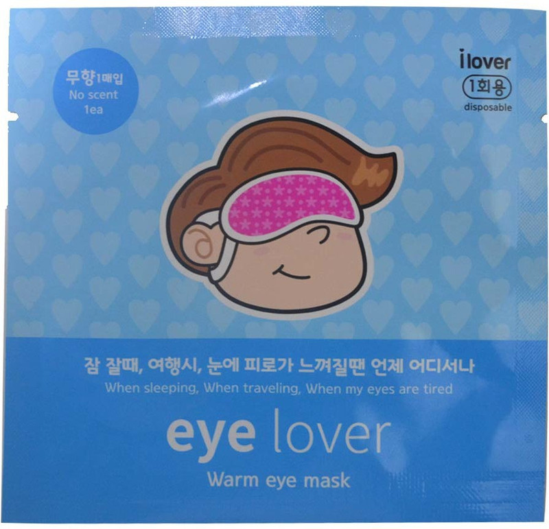 ilover Warm Eye Mask Pack 10+2(50 g)