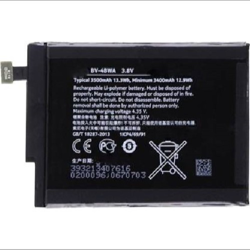mobicall Mobile Battery For NOKIA LUMIA 1320 / BV-4BWA - 3500 mAh