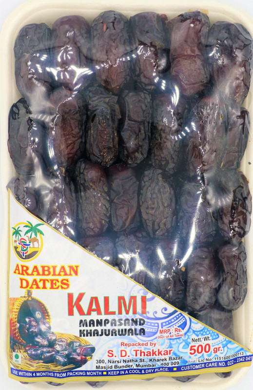 manpasand PREMIUM KALMI DATES 500 G (ORGANIC) Dates(500 g, Vacuum Pack)