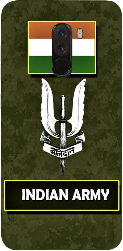 AHARIN Book Cover for POCO F1(india ,tiranga,india map,flag,indian army,Jai Hind,foji,Commandos logo,shahid logo,balidan batch, Grip Case, Silicon)