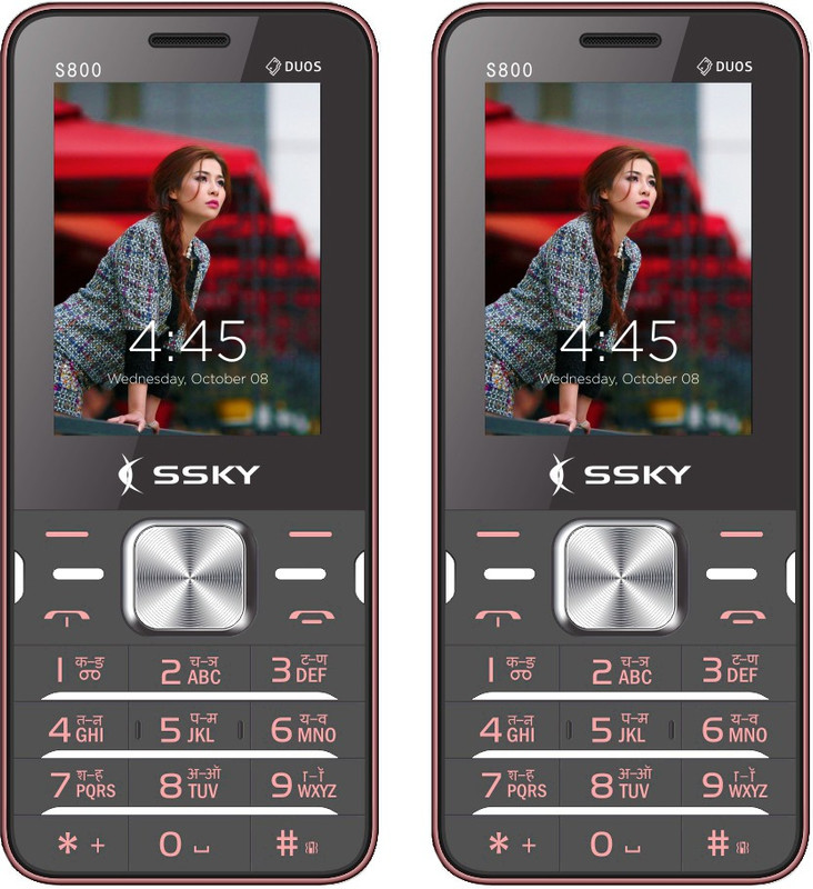 Ssky S800 Combo of Two Mobiles(Rose Gold) Ssky S800 Combo of Two Mobiles(Rose Gold)