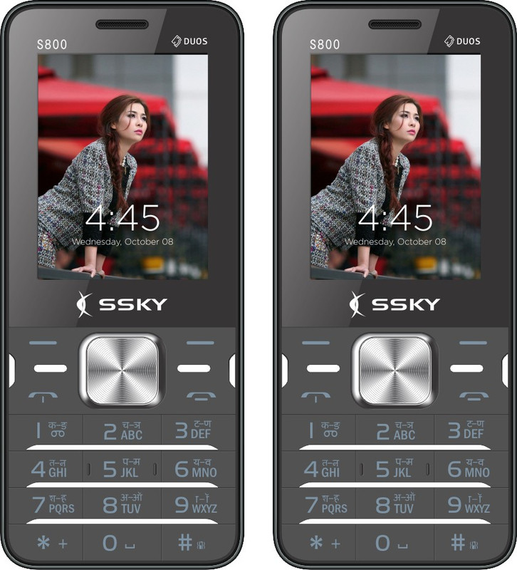 Ssky S800 Combo of Two Mobiles(Grey) Ssky S800 Combo of Two Mobiles(Grey)