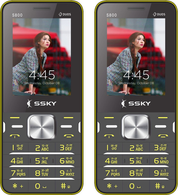 Ssky S800 Combo of Two Mobiles(Yellow) Ssky S800 Combo of Two Mobiles(Yellow)