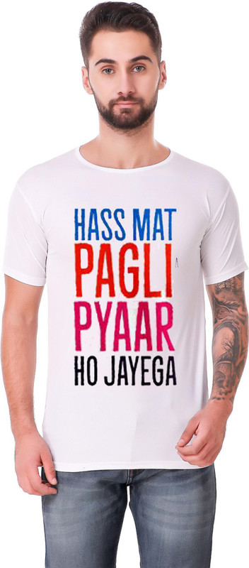 panther sports Printed Men Round Neck White T-Shirt