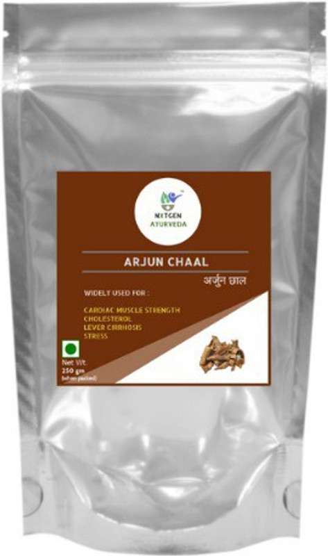 nxtgen ayurveda Arjun Chaal - 250 Gms(250 g)