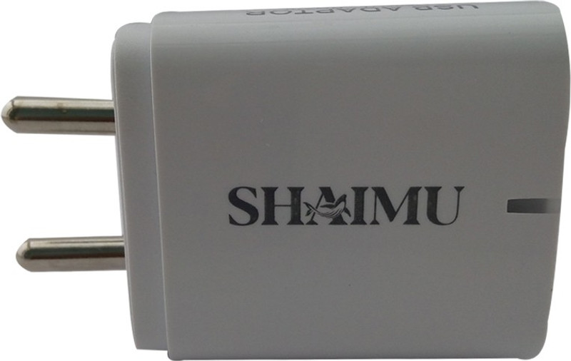 shaimu DG240 2.4 A Multiport Mobile Charger with Detachable Cable(White, Cable Included)