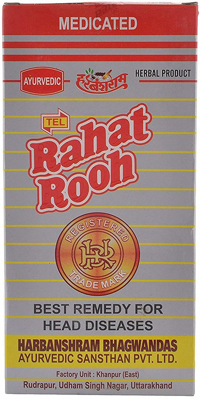 rahat rooh Ayurvedic Hair Oil - 500 Ml Hair Oil(500 ml)