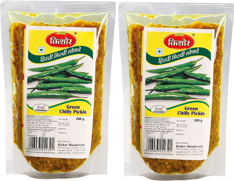kishor masalewale Combo Pack of Green Chilly Pickle Green Chilli Pickle(400 g, Pack of2)