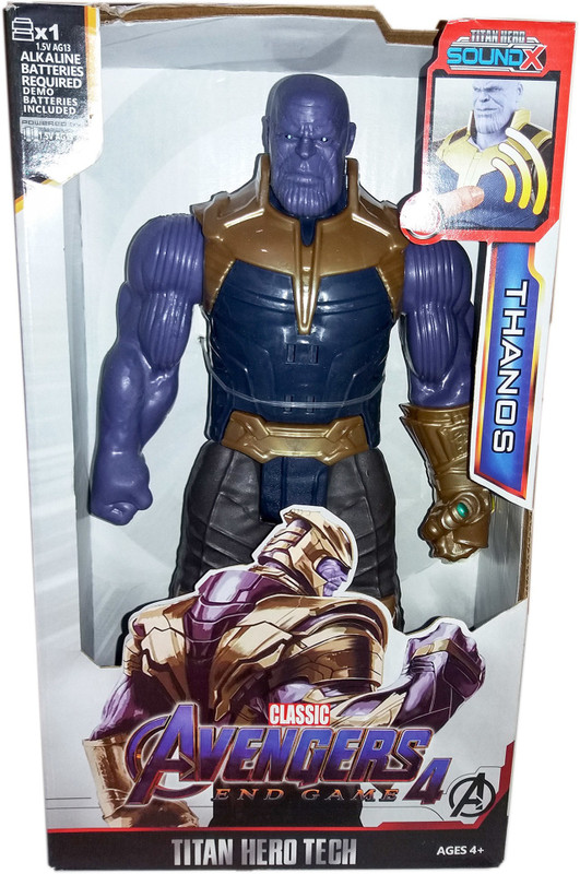 kidoz kingdom AVENGERS 4 END GAME ACTION FIGURE(Multicolor)