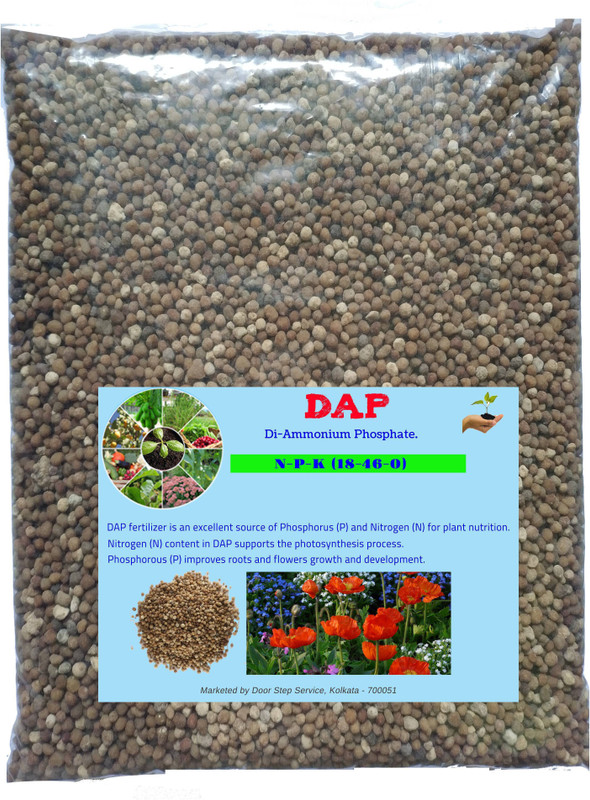 door step service dap fertilizer 1 KG Soil Manure(1 kg Granules)