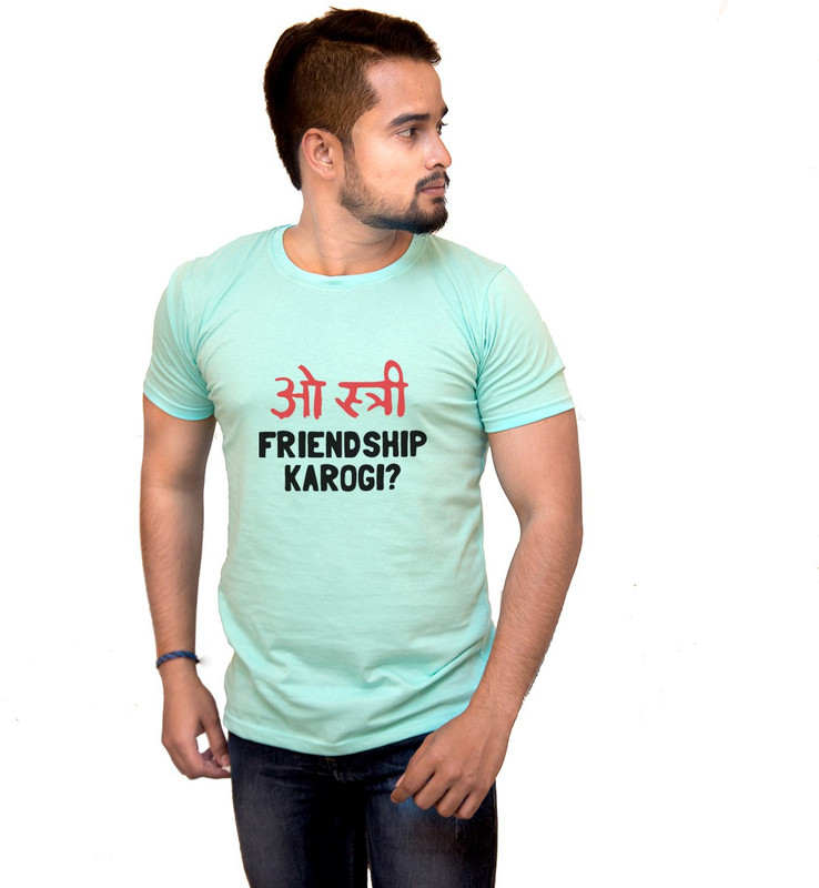 bong tees Typography Men Round Neck Light Green T-Shirt