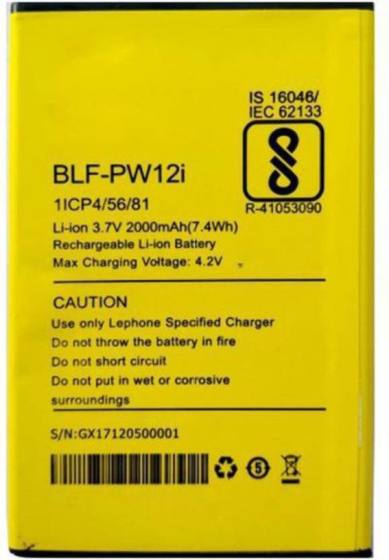 mp enterprises Mobile Battery For lephone W7 W10