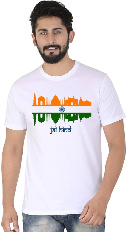 test Printed Men Round Neck White T-Shirt