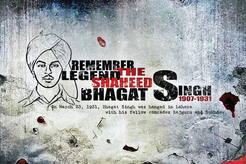 SHAHEED BHAGAT SINGH PATRIOTIC INDIAN POSTER Best for Home Decor Photographic Paper(12 inch X 18 inch, rolled)